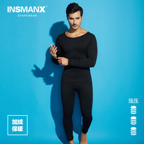 INSMANX mens warm shapewear underwear set abdomen chest shaping velvet thickening autumn clothes autumn pants winter