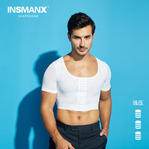 INSMANX MENs short-sleeved plastic chest vest chest pressure bandage chest reduction breast reduction liposuction tight underwear after surgery