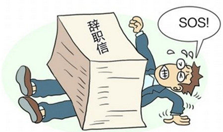 如何减少员工流失率不过是一件防辐射工作服的距离