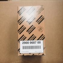 2906068700 mobile diesel filter