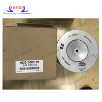Atlas Air Filter cartridge 1637000329=1630000329
