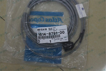 1614879100 Atlas pressure sensor cable