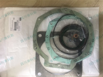 2910300300 Atlas Air compressor intake valve maintenance bag