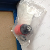 Atlas air compressor knob type emergency stop switch