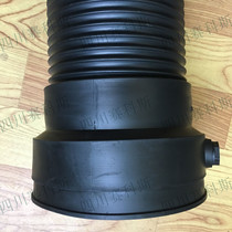 1092003505 Atlas air compressor hose Compressor intake bellows Rubber hose