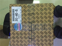 Atlas XAXS600 air compressor 250 hours maintenance package 2912448205