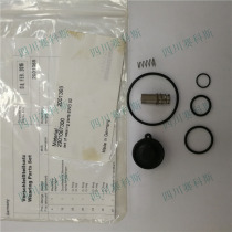 2901067300 Atlas Electronic drain Maintenance Kit EWD330 Electronic drain valve maintenance kit