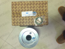 Atlas air compressor oil and gas separator core 1622314000