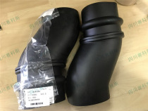 1614642800 Atlas mobile air compressor rubber hose inlet pipe exhaust pipe elbow