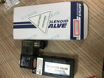1624640752 Atlas Air compressor solenoid valve