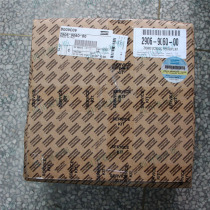 Atlas air compressor pipeline high temperature resistant sealing ring maintenance bag 2906906000 O-ring real shot