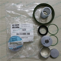 2906070100 Atlas air compressor regulating valve maintenance package mobile compressor pressure regulating valve real shot