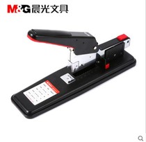 Chenguang Stationery Heavy Stapler Metal Labor-saving Office Stapler can order 100 pages of ABS92771