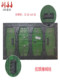 LED 디스플레이 F3.75 단위 보드 P4.75 실내 표면 스티커 2 색 레드 그린 노란색 3 색 고화질 모듈 도트 매트릭스 LED 디스플레이 F3.75 단위 보드 P4.75 실내 표면 스티커 2 색 레드 그린 노란색 3 색 고화질 모듈 도트 매트릭스