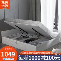 Modern simple 1 5 m tatami side open bed small household type 1 2m pneumatic high - box storage wardrobe bed