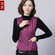 Yu Ang Down Vest ແມ່ຍິງ Vest ສັ້ນບາງໆດູໃບໄມ້ລົ່ນແລະລະດູຫນາວ Slim Fit ອົບອຸ່ນລົງ Jacket Liner Waistcoat ແມ່