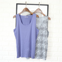 Summer tides Ice Silk Mens sleeveless vests Sports Fitness Casual Extractable Quick Dry One-Piece Without Mark underwear