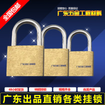 Brass padlock letterbox lock small padlock small brass lock mutual open padlock motor case stainless steel padlock foot quantity