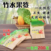 Longfeng toothpick bamboo fruit sticker length 10CM 200 long fruit toothpick KTV