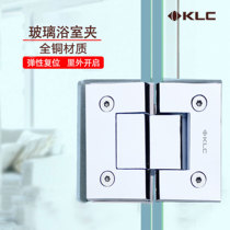 KLC copper bathroom glass clamp shower door hinge 180 degree hinge