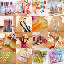 Cute student stationery super cute primary school stationery kindergarten activity prizes creative small gifts 1-5-10 yuan