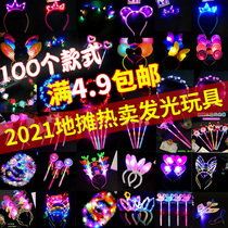 Luminous Garland led lights headgear with lights concert flash headband stalls night market glowing childrens toys stalls