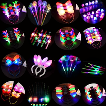 Glowing toy glowing headgear small hoop wreath ring 2018 new 1-5 yuan street stall Square
