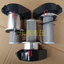 Excavator spare parts diesel cover Assembly XCMG 215C 260 370 Yuchai 35-6-7 60 85-5 135