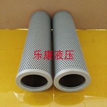 TF LXZ oil suction filter element TFX-400 630 800 1000 1300*80 100 180