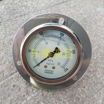 YN-60ZT axial Belt edge seismic pressure gauge back type filled with oil pressure shock resistance 0-10 16 25 40MPA