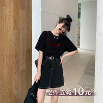 JHXC toothbrush embroidered letter cotton short sleeve t-shirt women tide autumn 2020 new Korean loose base top