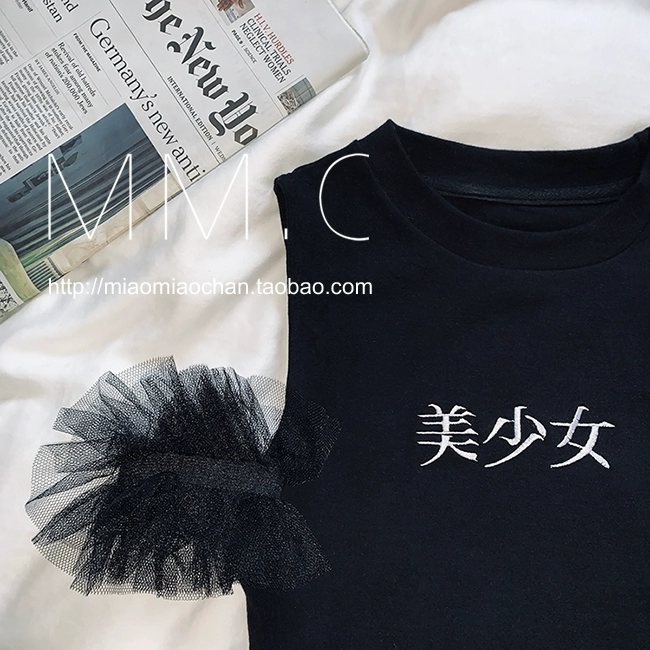 Meow meow chan cô gái xinh đẹp áo phông cộc tay nữ 2020 mùa hè hương vị Hồng Kông sang trọng bên ngoài áo vest và áo hai dây mỏng - Áo ba lỗ