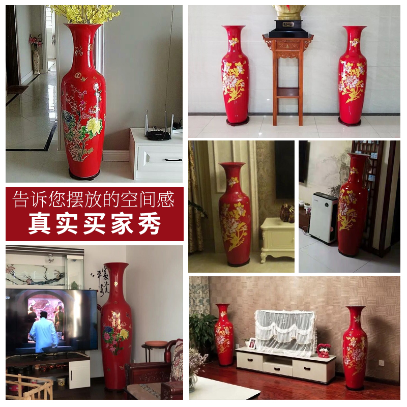 A clearance sale of jingdezhen ceramics red large vases, flower arranging hotel opening taking sitting room adornment is placed