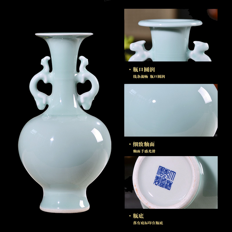 Jingdezhen ceramics floret bottle place flower arranging archaize sitting room rich ancient frame of new Chinese style household decorative arts and crafts