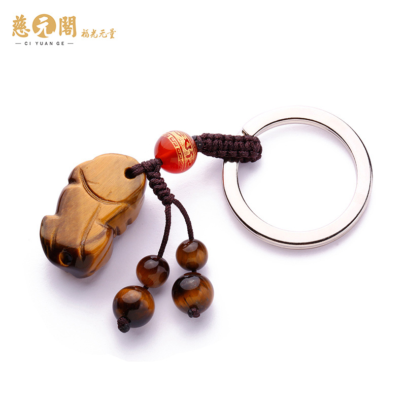 ciyuan pavilion opened obsidian luy paixiu car pendant keychain red agate six-character mantra for men and women