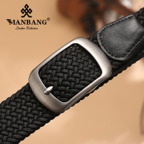 Womens belt Pin button Canvas fashion jeans simple Korean version of Joker tide casual stretch woven wide belt women