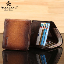 Manbang 2021 new mens wallet vintage first layer cowhide short middle-aged leather wallet men
