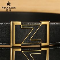 Manbang mens belt leather Z letter stainless steel youth business dress Mens belt middle-aged fashion tide belt