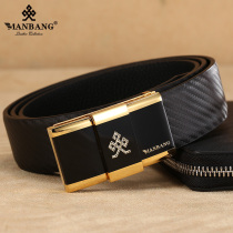 Manbang carbon fiber pattern belt mens leather copper buckle smooth buckle middle-aged mens belt tide Korean cowhide belt men