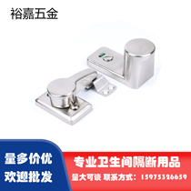 Partition bathroom hardware Public restroom toilet with or without human stainless steel thickened with handle indicator lock