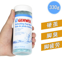 German Jiewo foot bath salt softens the hard cocoon of the foot Thick skin rejuvenates the skin of the foot stink of the foot fatigue crack antibacterial medicinal use