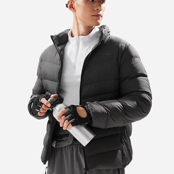 Li Ning down jacket winter men's fitness series fashionable, comfortable, simple and close-fitting thin down jacket AYMU091
Li Ning down jacket winter men's fitness series fashionable, comfortable, simple and close-fitting thin down jacket AYMU091