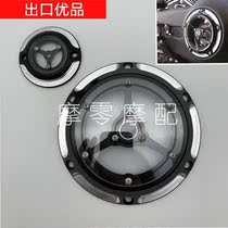 Harley XL883 1200 48 72 Modified transparent clutch side cover clutch cover engine decorative side cover