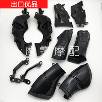 Yamaha R1 09 10 11 12 13 14 Air intake pipe head pipe cover breathable pipe cover glue toolbox box bracket