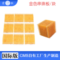 Montessori kindergarten Montessori early teaching mathematics teaching aids 9 gold beaded board gold cube beaded blocks