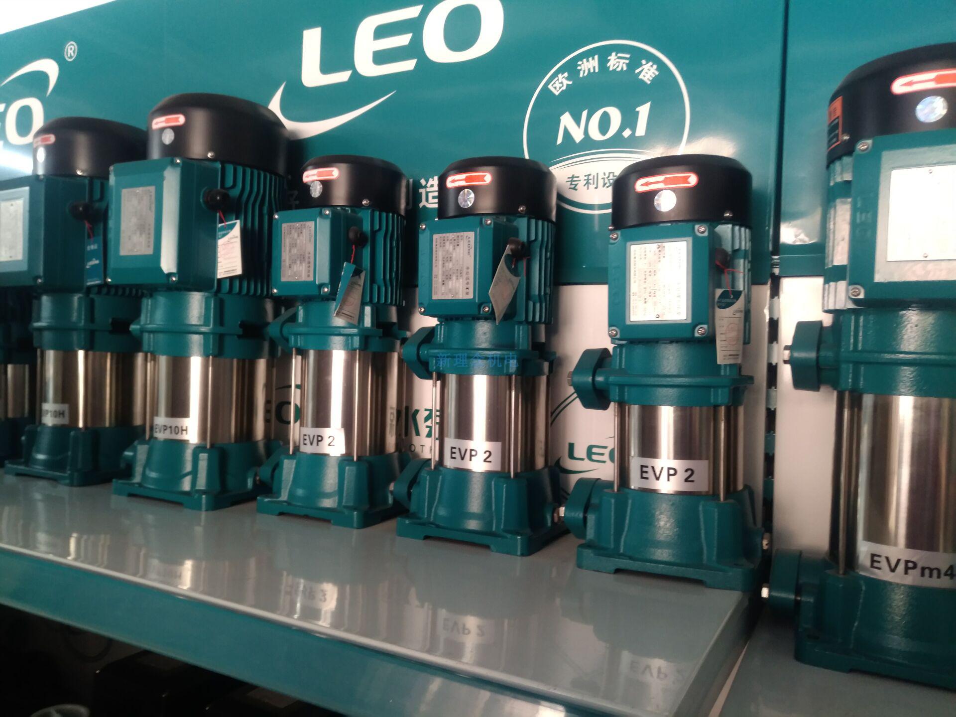 利欧水处理专用不锈钢经济多级离心泵高压泵evp2系列反渗透增压泵