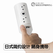 Japanese necoichi cat with a pet petzer kitty dog hair cleaner cat hair hair removal hair brush adhesive hair suction brush