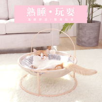 HOOPET Fun Deck Chair Cat Nest All Season Universal Cat Mock cat hammock with detachable washroom Shaking Table Owner Chair