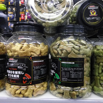 Japanese Doge Marvel Fermented Fragrant Crisp Biscuits 680g Pets Training Snack Dog Snacks Teddy Golden Fur Bib