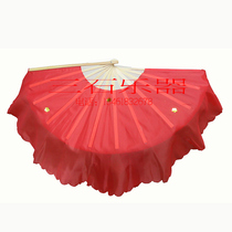 1 foot solid color dance dance fan (fan bone length 30cm floating head 10cm) buy one more discount